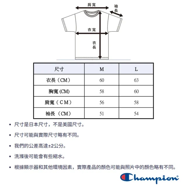 【Champion】官方直營 女款-CASUAL 寬版刺繡長袖連帽T-淺米色(CW-C104-810 日規)