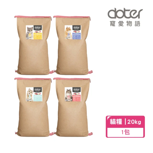 優格貓飼料