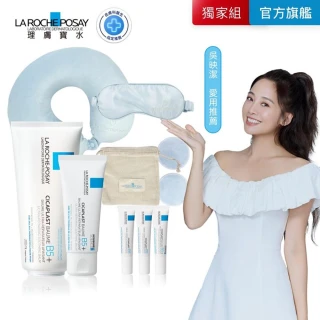 【理膚寶水】momo獨家★全新B5+全面修復霜重量版200ml+ B5+全面修復霜40ml