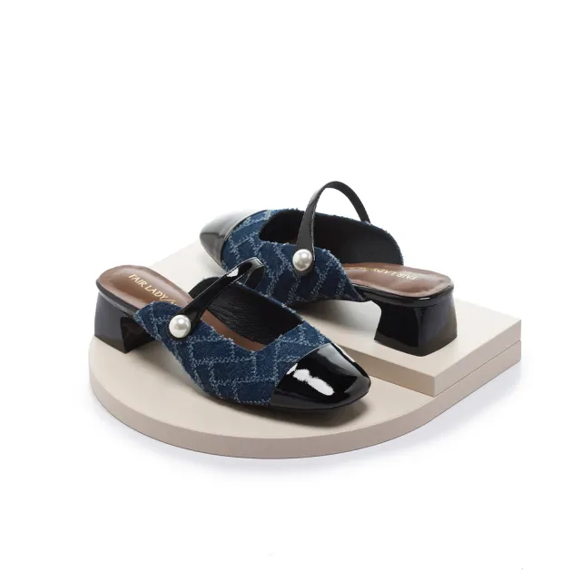 【FAIR LADY】優雅小姐 典雅雙色拼接方頭穆勒跟鞋(牛仔藍、4B2957)