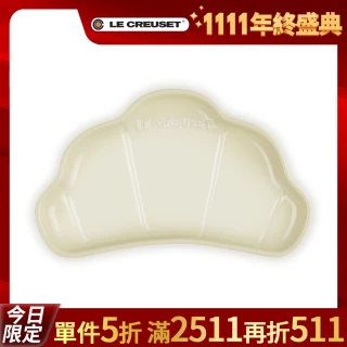 【Le Creuset】瓷器牛角麵包盤(沙丘白)