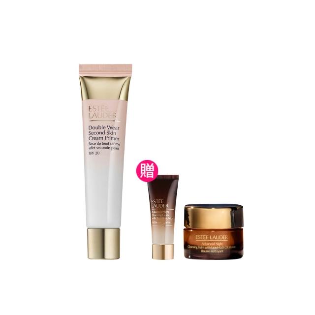 【Estee Lauder 雅詩蘭黛】粉持久天生美肌乖乖乳40ml(SPF 20/PA++/防曬/妝前乳/旅遊保養/雙11限定)