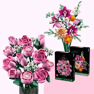 【LEGO 樂高】Botanicals 10374 粉紅玫瑰花束 & 10342 優雅粉紅花束