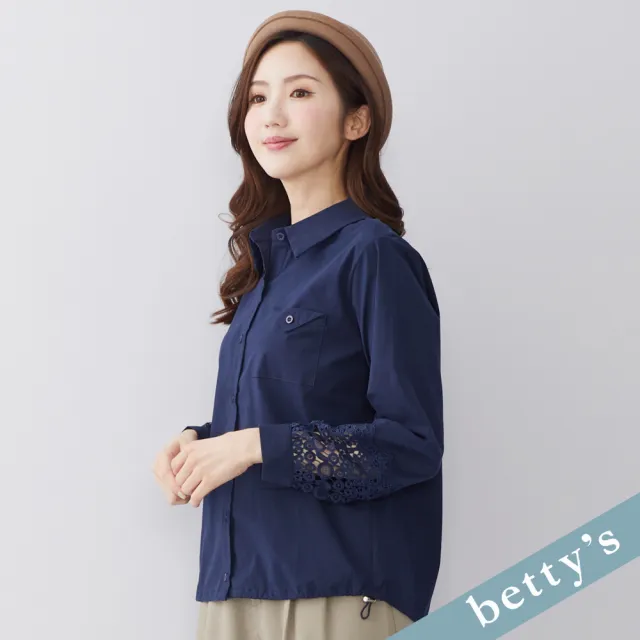 【betty’s 貝蒂思】出清品  袖口鏤空蕾絲抽繩襯衫(深藍)