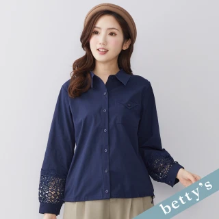 【betty&rsquo;s 貝蒂思】出清品  袖口鏤空蕾絲抽繩襯衫(深藍)