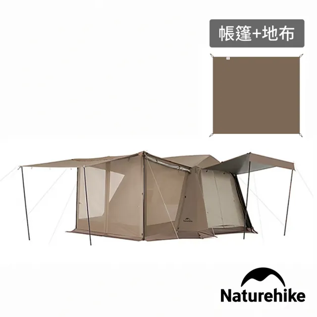 【2026】Naturehike帳篷推薦｜10款高評價人氣品牌排行榜 | BALIMAN情報局