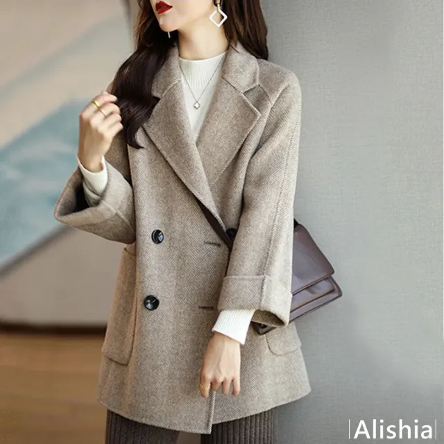 【Alishia】氣質顯瘦西裝領寬鬆毛呢大衣 外套(卡其色 / 粉色 / 灰色)