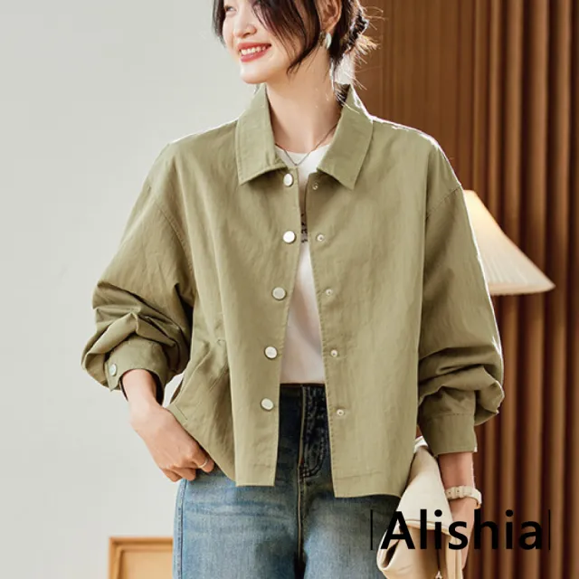 【Alishia】復古百搭簡約翻領短外套 夾克 襯衫(卡其色/藍色)