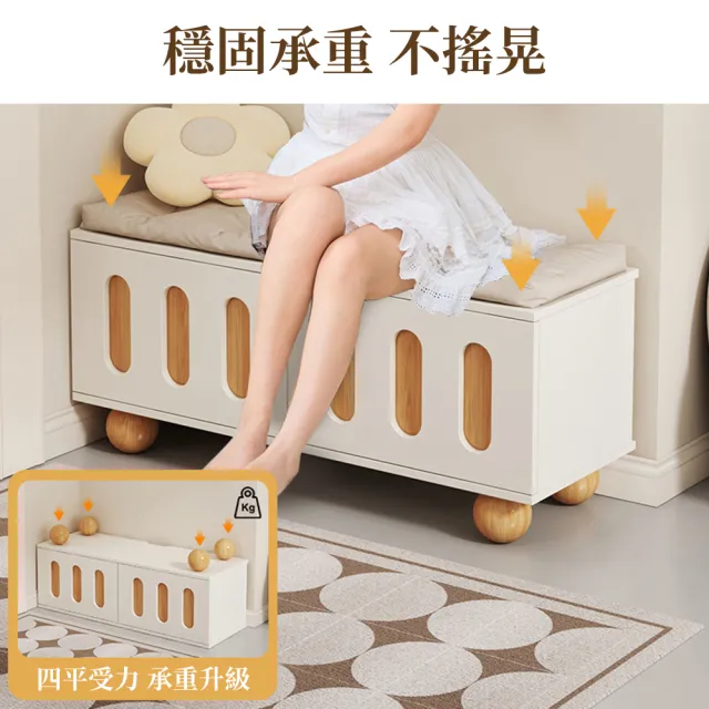 【木洸】門口可坐入戶坐凳一體鞋櫃100CM(換鞋凳/鞋櫃/儲物櫃/玄關鞋架/穿鞋凳)