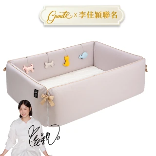 【gunite】多功能第三代落地式沙發嬰兒陪睡床0-6歲 四件組 床墊+床圍+止滑墊+床邊吊飾(米蘭卡)