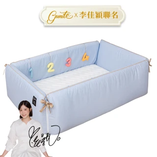 【gunite】多功能第三代落地式沙發嬰兒陪睡床0-6歲 四件組 床墊+床圍+止滑墊+床邊吊飾(丹麥藍)