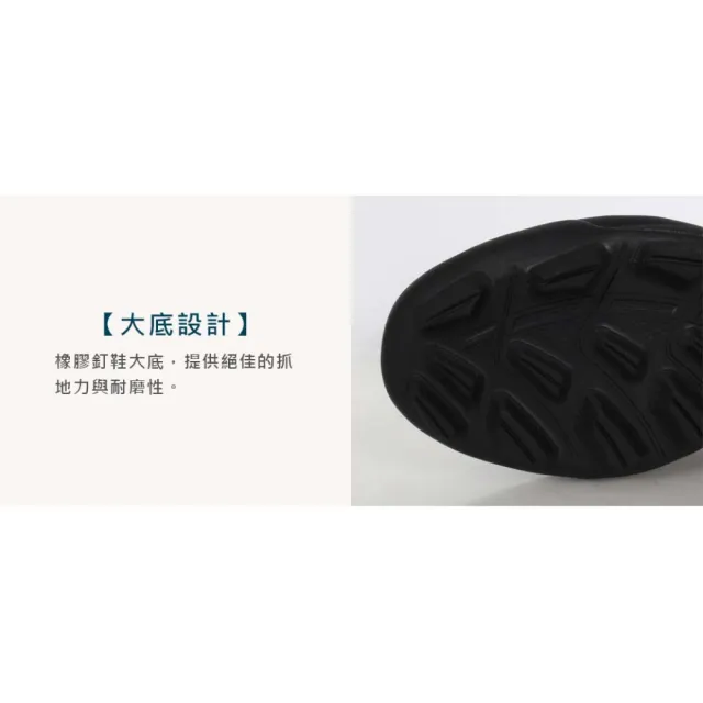 【MIZUNO 美津濃】23-24CM_CUSHIONREVO DIA JR. 男兒童棒壘球鞋-3E-寬楦(11GP252700)