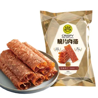 【黑橋牌】芝麻杏仁脆片肉捲(70g/包;台灣豬肉/四層酥脆口感/手工捲疊/零食/春節送禮)