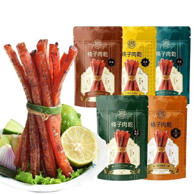 【黑橋牌】超人氣條子肉乾4件組(厚燒原味/泰式/黑豬原味/馬告/柚香/黑豬燒肉/台灣豬肉/中秋送禮)