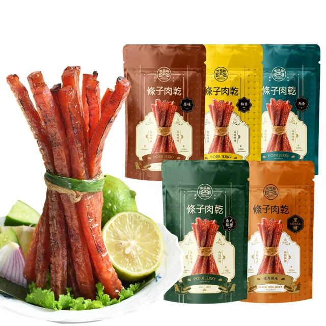 【2026】黑橋牌推薦｜10款高評價人氣品牌排行榜 | 好吃美食的八里人