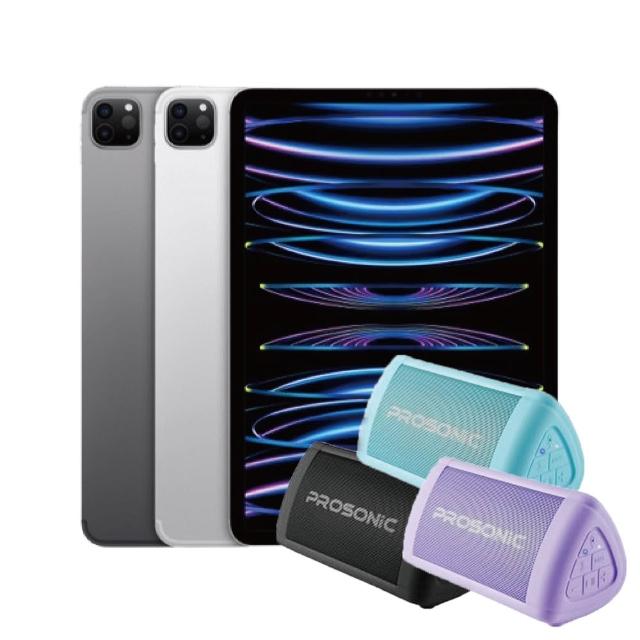 【Apple】A+級福利品 iPad Pro 4 2022(11吋/5G/512GB)