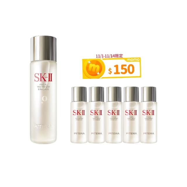 【SK-II官方直營】青春露230ml(控油保濕精華液/緊緻肌膚/臉部保養/雙11)