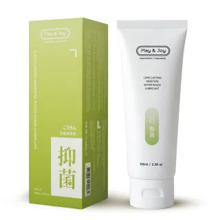 【Play&Joy】女性抑菌情趣潤滑液1入(100ml)