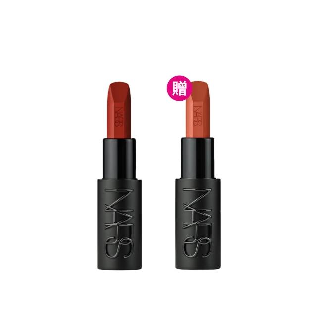 【NARS】官方直營 奢慾緞光唇膏(多色任選)