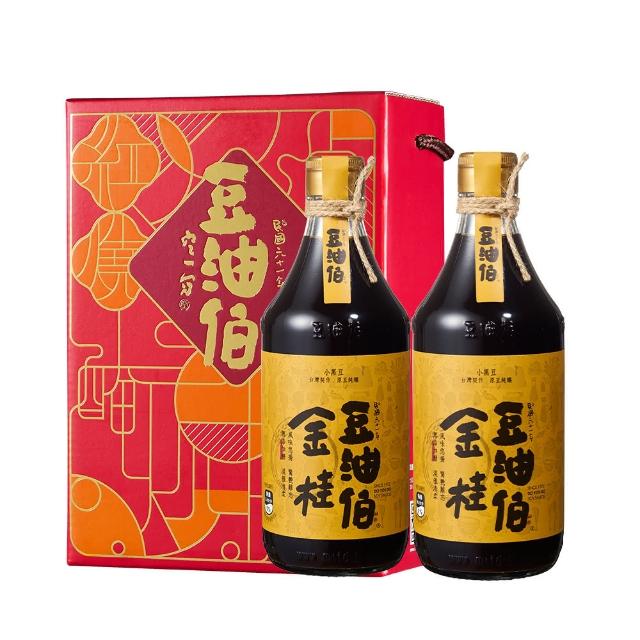 【豆油伯】金桂 二入中秋禮盒(金桂醬油500mlx2 / 禮盒顏色隨機 / 送禮首選)