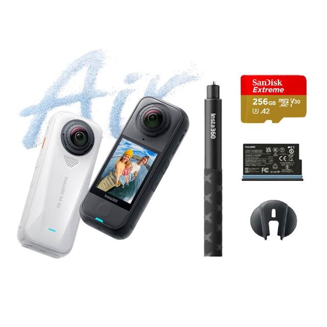 【Insta360】X4 Air 8K全景運動相機 256G-入門套裝(原廠公司貨)