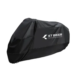 【KT BIKER】加厚款 摩托車罩 XL號(加厚 300D 防水車罩 防塵車罩 自行車 機車罩 車套)