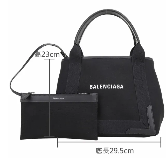【Balenciaga 巴黎世家】Navy Cabas S 字母帆布手提 肩背托特包-附萬用包 黑色