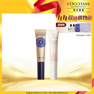 【L’Occitane 歐舒丹】官方直營 晨曦花香指緣油雙入組(指緣修護油7.5ml+晨曦花梨指緣油7.5ml/★雙11★)