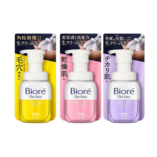 【台隆手創館】Biore蜜妮 奶油泡沫洗面乳200mL 角栓崩解 (日本平輸版)