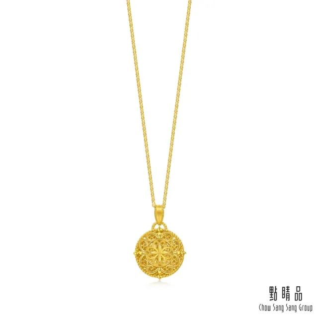 【點睛品】繁花似錦 鑽石黃金項鍊