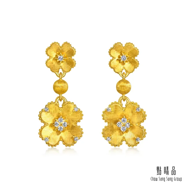 【點睛品】星鑽花語 鑽石黃金耳環(一對)