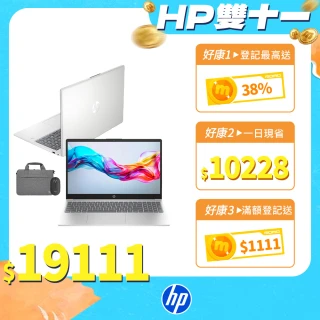 【HP 惠普】送獨家筆電包/滑鼠★15吋i5-13500H輕薄效能筆電(超品15 15-fr0004TU/16G/512G SSD/Win11/雙翼銀