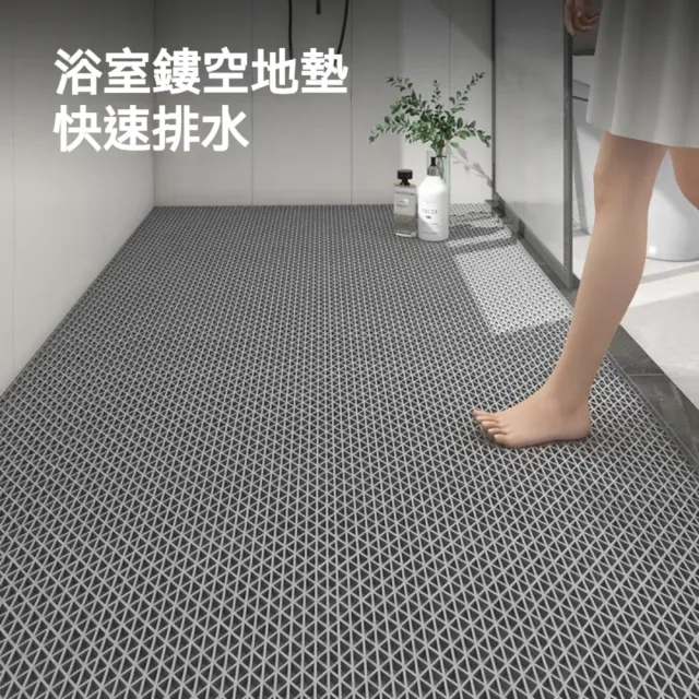 PVC防滑鏤空地墊 120*200CM(加密加厚/可裁剪地墊/衛生間淋浴房腳墊子)