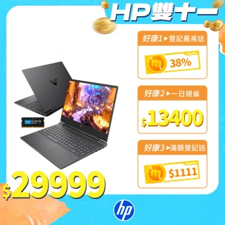 升級32G★【HP 惠普】15.6吋 i5-13420H RTX5050-8G電競筆電(Victus Gaming 15-fa2185TX/16G/512GB SSD/W11)