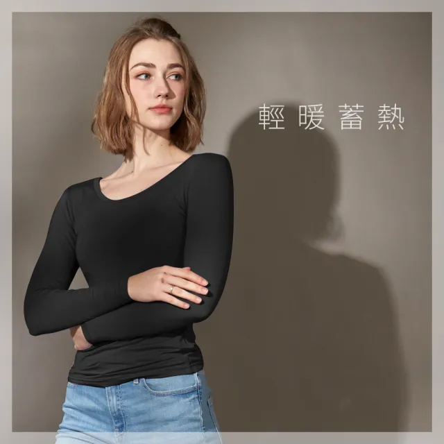 【SunFlower 三花】2件組急暖輕著保暖衣(發熱衣.機能衣)