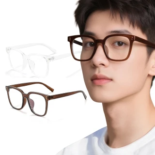 【ALEGANT】日系時尚百搭TR90輕量方框UV400濾藍光眼鏡(抗藍光眼鏡/檢驗合格/時尚設計/新品上架)