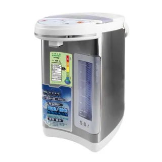 【晶工牌】5.0L電動給水熱水瓶(JK-8350)