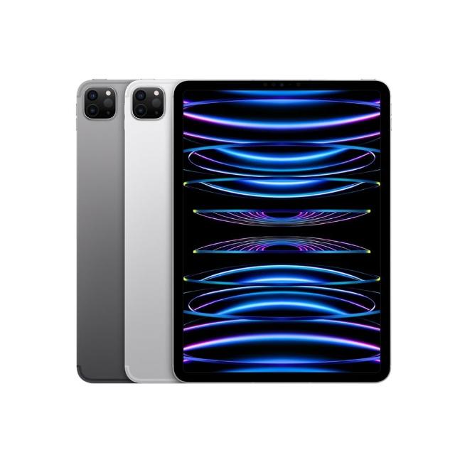 【Apple】A 級福利品 iPad Pro 11吋 第 4 代 M2(2022/WiFi/128GB)