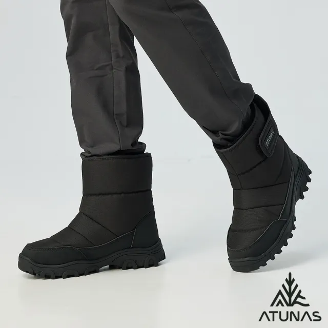 【ATUNAS 歐都納】女男款雪地漫步防水高筒刷毛保暖雪靴(A8GCGZ08W/A8GCGZ10M鞋底冰爪/賞雪/滑雪/休閒旅遊)