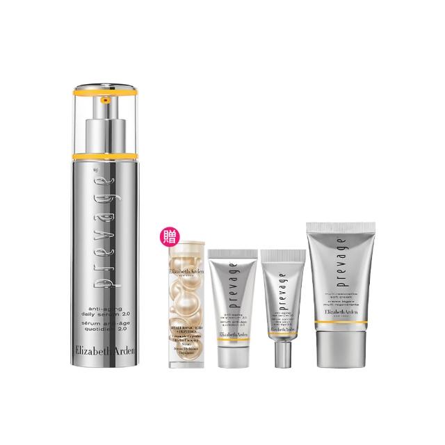 【伊麗莎白雅頓】官方直營 艾地苯高效橙燦精華2.0 50ml Elizabeth Arden(抗老/精華/緊致修護)