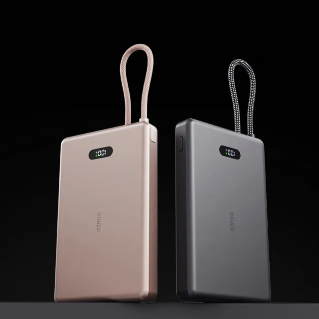 【idmix】自帶USB-C線 磁吸無線充行動電源Q10L(自帶C線超薄行充)