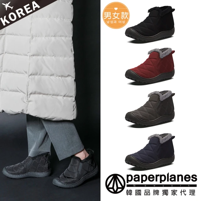 【Paperplanes】韓國空運。立體車縫防潑水鋪毛厚底止滑情侶中短筒雪靴/版型偏小(7-1539/現貨)