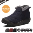 【Paperplanes】韓國空運。立體車縫防潑水鋪毛厚底止滑情侶中短筒雪靴/版型偏小(7-1539/現貨)