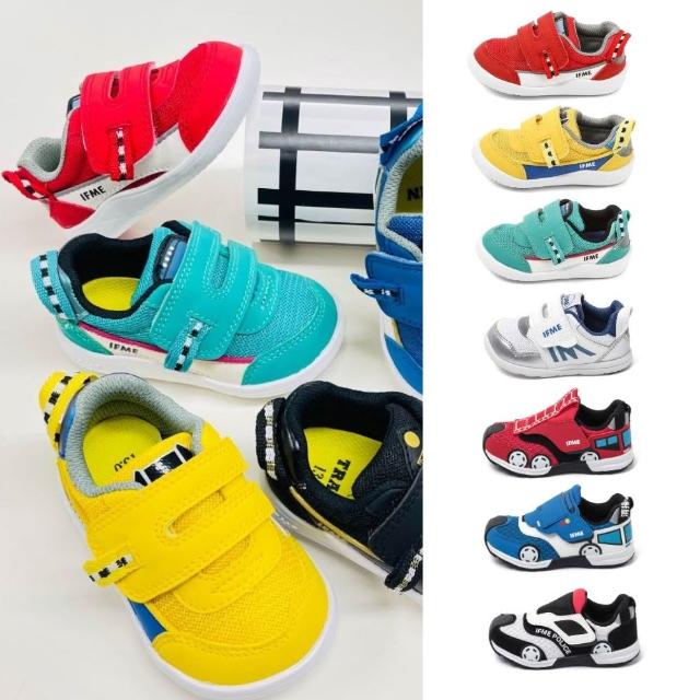 【IFME】童鞋 小童 大童 寶寶鞋 學步鞋 運動鞋 跑步鞋 機能男女童鞋 多款任選(網路獨家款)