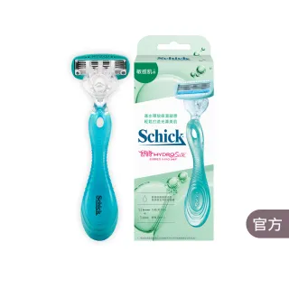【Schick 舒適牌】舒綺仕女 除毛刀 1刀把2刀片(敏感肌)