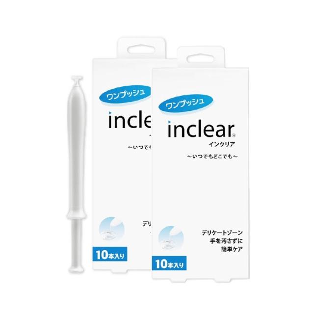 【花美水】Inclear私密淨化凝膠2入組(1.7g x 20支/2盒)