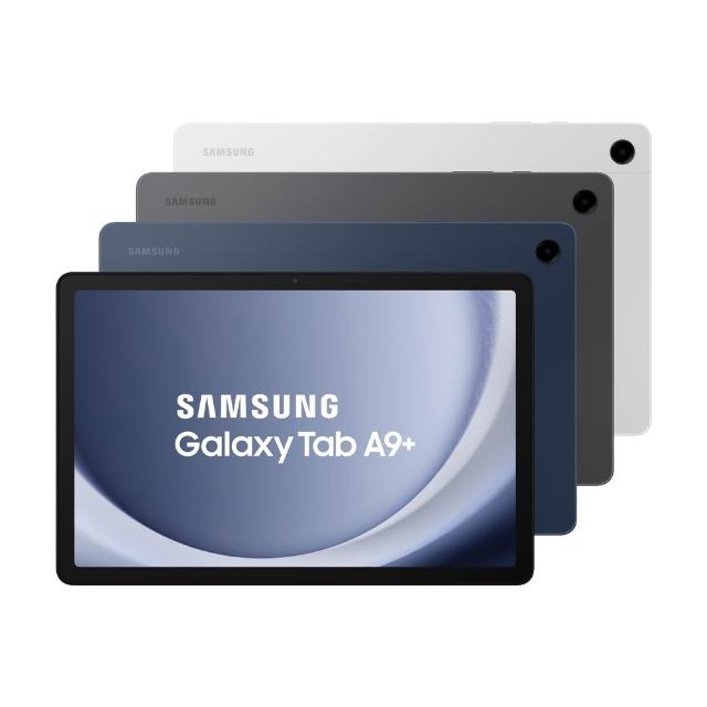 【Samsung 三星】Tab A9+ 11吋 8G/128G WiFi X210 平板電腦