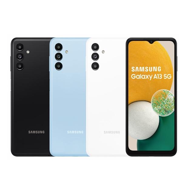 三星 Galaxy A13 128GB 4GB RAM 5000mAh 電池 水滴屏 5G 雙卡雙待 廣角夜拍美顏手機 黑色白色藍色選擇