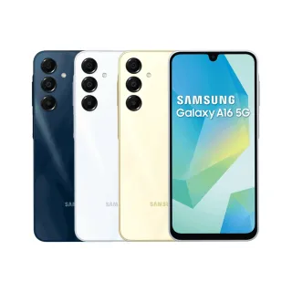 【Samsung 三星】A級福利品 Galaxy A16 5G 6.7吋(4G/128G)