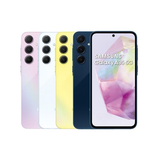 SAMSUNG 三星 Galaxy A35 5G 智慧型手機,搭載 6.6 吋 120Hz 高更新率螢幕,提供流暢視覺體驗。八核心 Exynos 1380 處理器,效能強勁順暢。後置 5000 萬畫素主相機 + 500 萬畫素 + 800 萬畫素超廣角,1300 萬畫素前置自拍鏡頭,捕捉高品質影像。內建 128GB 儲存空間,5000mAh 大容量電池,支援長效續航。雙卡雙待、5G LTE 高速網路,支援藍芽與視訊通話。機身輕薄僅 209g,尺寸 161.7 x 78.0 x 8.2mm,顏色選擇黃色、藍色、紫色、黑色。NCC 認證 CCAB1LPTP-20240219,附原廠充電線,適合日常使用與多媒體娛樂。 SAMSUNG三星 Galaxy A35